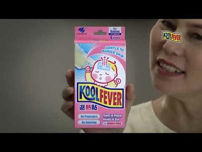 KOOLFEVER For Babies (SG) – Beat Fever, Ease Worry. (CHI)