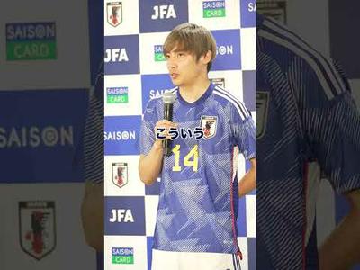 クレディセゾン公式アンバサダー就任記者会見 オフショット中編⚽️
