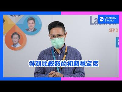 My experience with DS PrimeTaper 郭書瑋