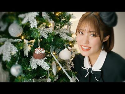 【ローソン】「ウチカフェ　クリスマスはとろ～りフォンダンショコラ」篇　全国