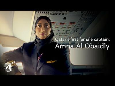 Qatar’s First Female Captain | Qatar Airways