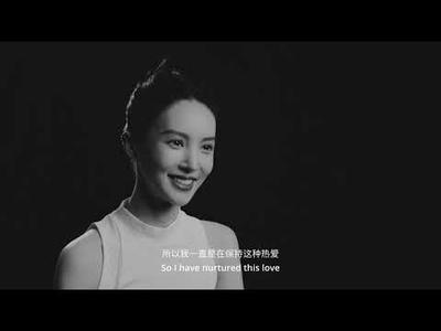 MOMOM Jin Chen