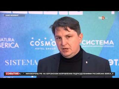 В Санкт-Петербурге прошел День российской моды