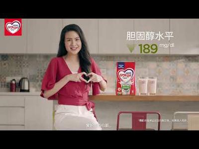 Nestlé Omega Plus ActiCol Love Your Heart (CN) 15s 2024