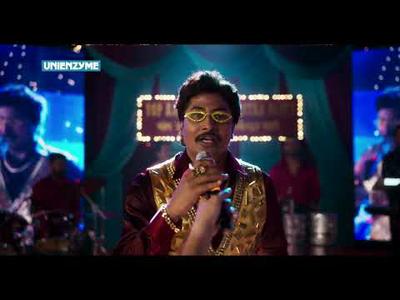 Gas Bhagao, Khana Pachao With Unienzyme | 15 Secs