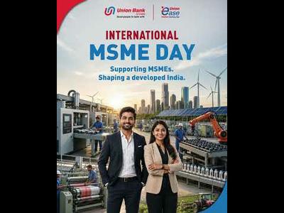 International MSME Day | Union Bank of India