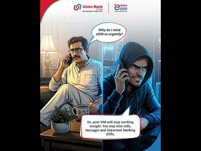 E-Sim Fraud | Union Bank of India
