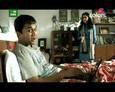 IndusInd Bank Online Payment