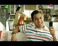 IndusInd Bank Mobile Alerts